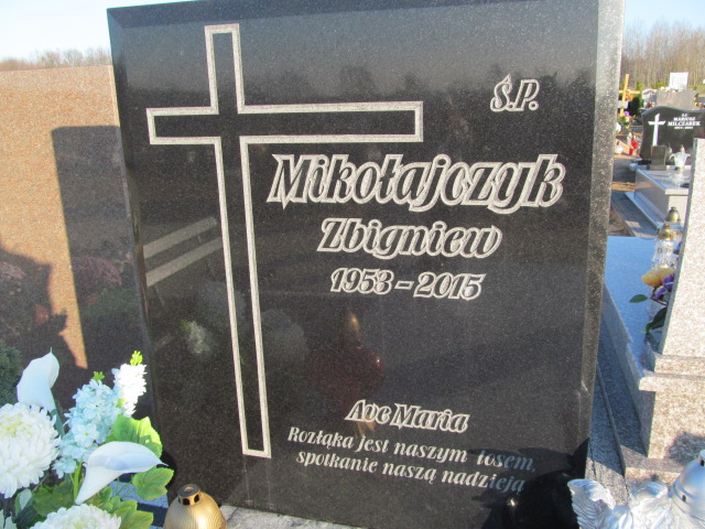 Zbigniew Mikołajczyk 1953 Kutno - Grobonet - Wyszukiwarka osób pochowanych